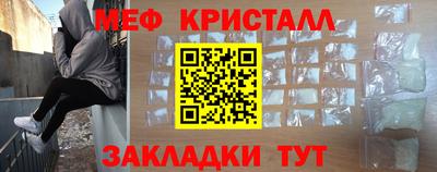 СК Ипатово