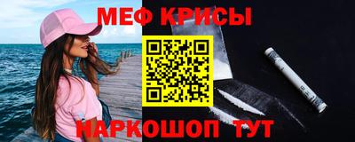 MDMA Premium VHQ Изобильный