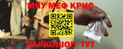 СК Ипатово