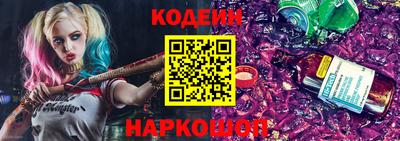 мефедрон мука Ирбит