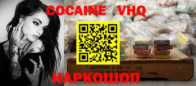 СК Ипатово