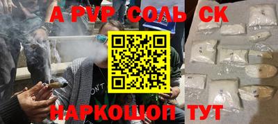 мефедрон мука Ирбит