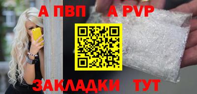 СК Ипатово