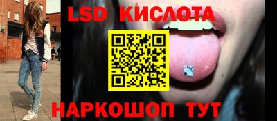 мефедрон мука Ирбит