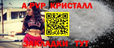 MDMA Premium VHQ Изобильный