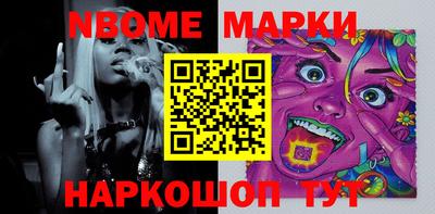 мефедрон мука Ирбит