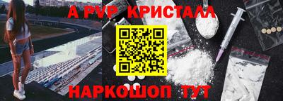 MDMA Premium VHQ Изобильный