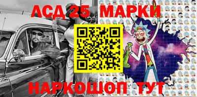 СК Ипатово
