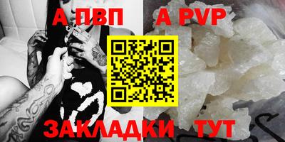 СК Ипатово