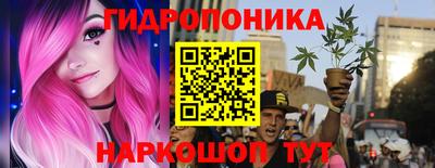 СК Ипатово