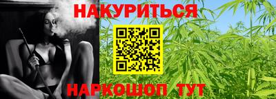 СК Ипатово