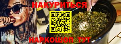 мефедрон мука Ирбит