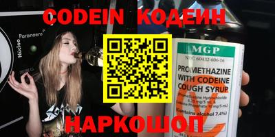 мефедрон мука Ирбит