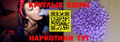 мефедрон мука Ирбит