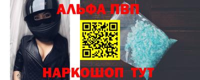 мефедрон мука Ирбит