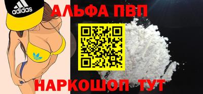 СК Ипатово