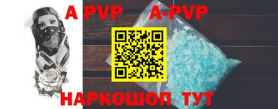 мефедрон мука Ирбит