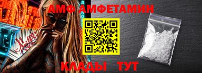СК Ипатово