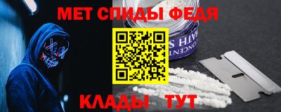 MDMA Premium VHQ Изобильный