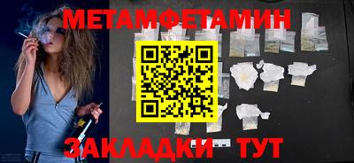 MDMA Premium VHQ Изобильный