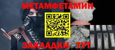 MDMA Premium VHQ Изобильный