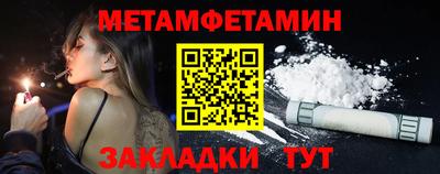 MDMA Premium VHQ Изобильный