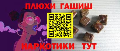 СК Ипатово