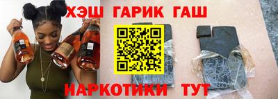 СК Ипатово