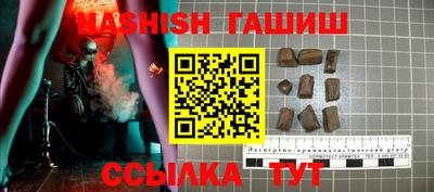 MDMA Premium VHQ Изобильный