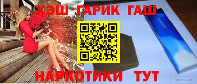 мефедрон мука Ирбит
