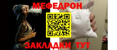 MDMA Premium VHQ Изобильный