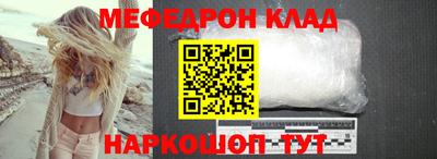 СК Ипатово